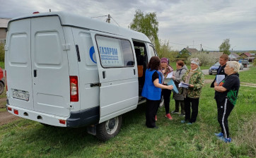Жители вновь газифицируемых поселков зоны ответственности  «Газпром газораспределение Самара» могут уже сейчас подавать заявки  на догазификацию 